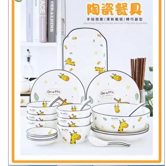 Bộ chén đĩa khay sứ ăn dặm cho bé Hươu cao cổ dễ thương