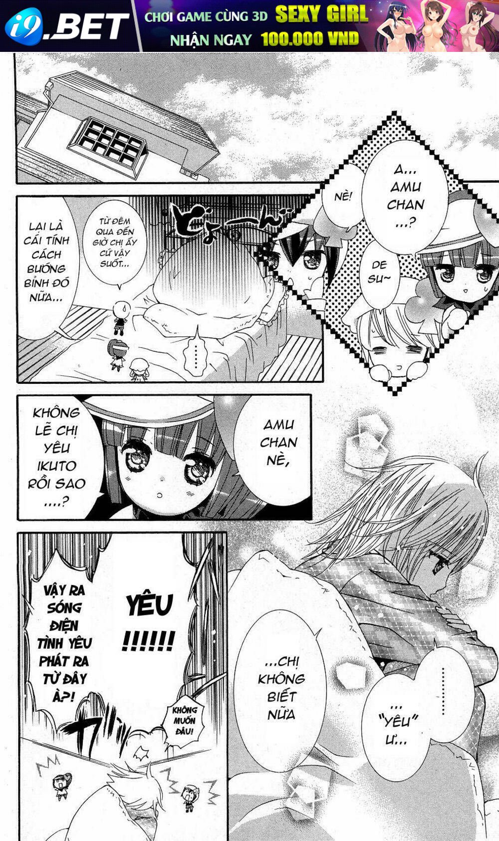 shugo chara chapter 43 13