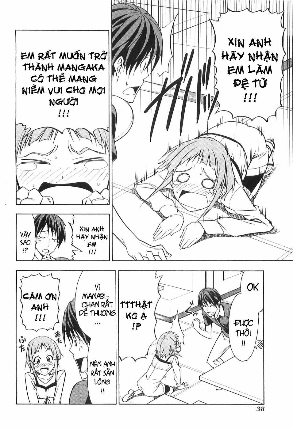 tác giả manga và cô phụ tá chapter 41 4