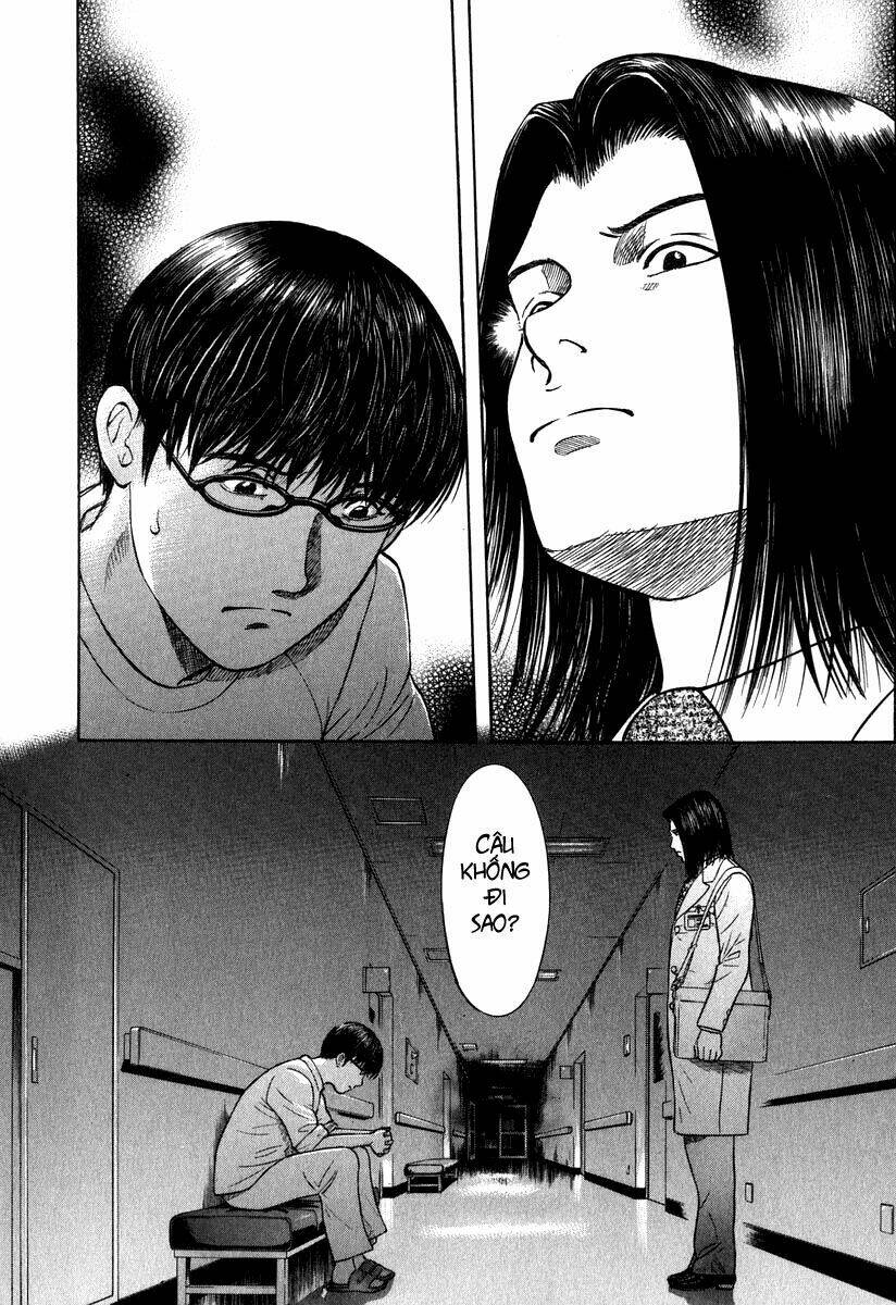 emerging chapter 3 4