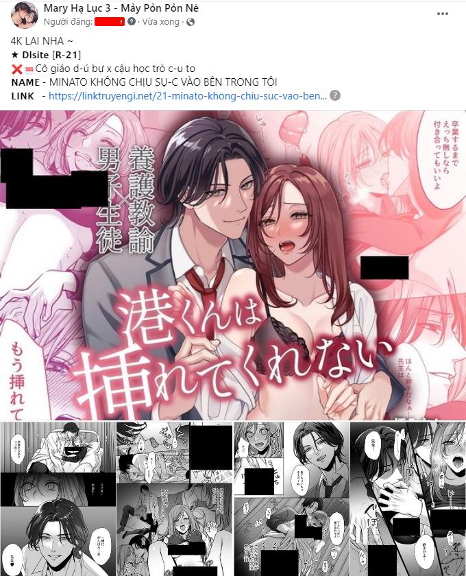 [21+] minato không chịu sục vào bên trong tôi chapter 2 17