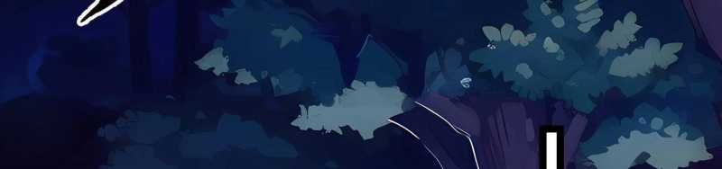 ngại qué, kỹ năng của ta tự mãn cấp! chapter 3 404