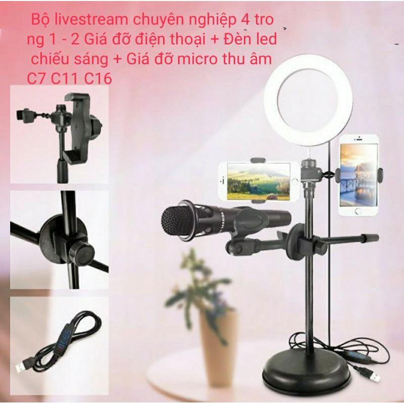 Đèn Live Stream 4in1 Để Bàn Có Chân Đỡ Micro LivesTream Hai Điện Thoại - Bộ Giá Đỡ