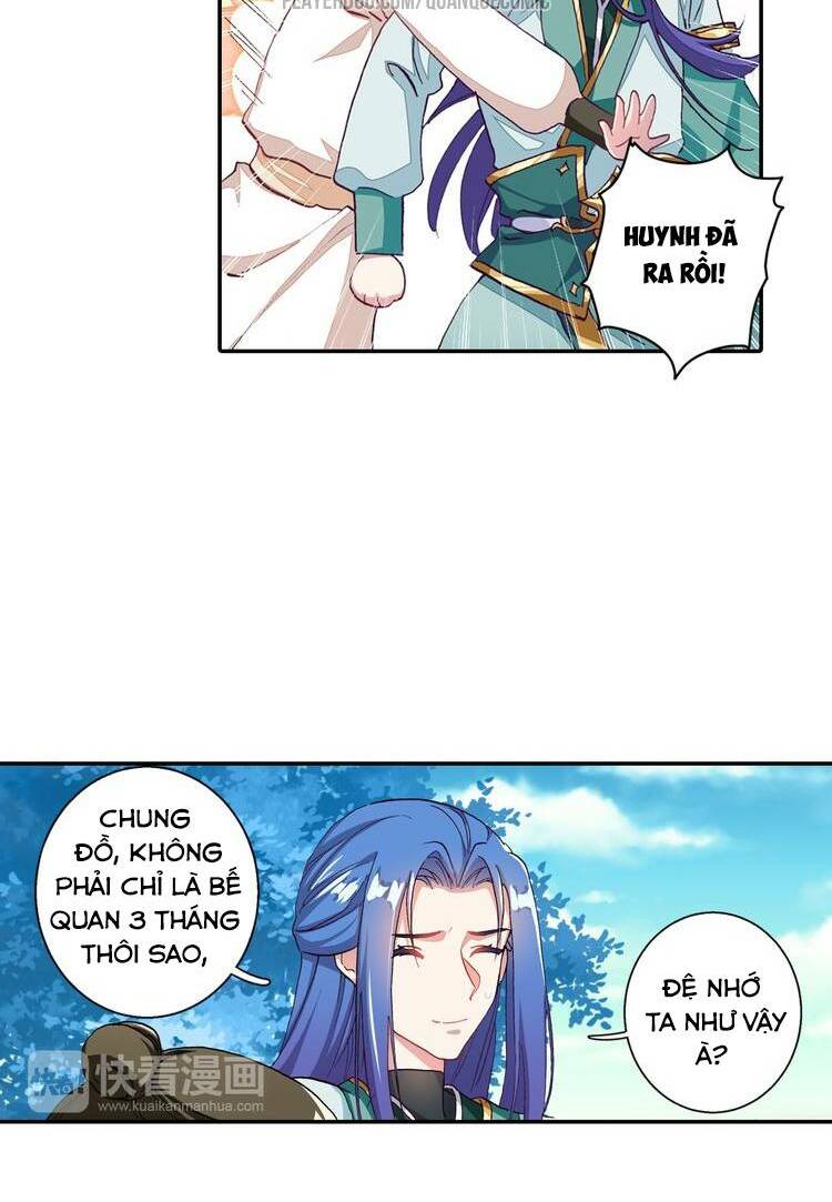 lục tích chi mộng yểm cung chapter 6 11