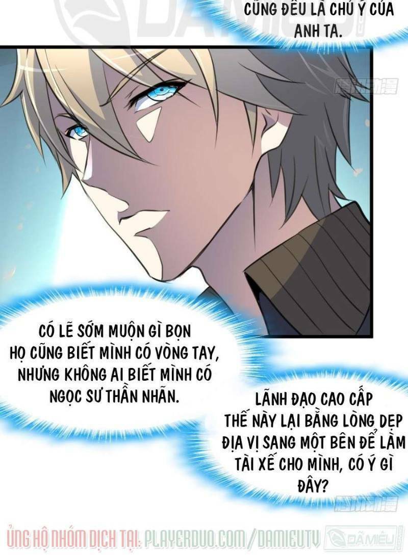 thần nhãn giám định sư chapter 49 13