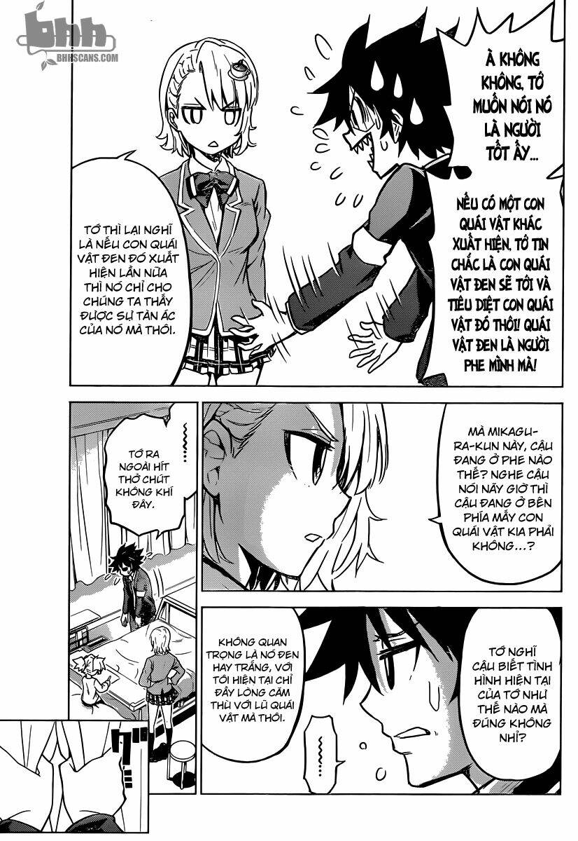 kiriwo terrible chapter 2 24