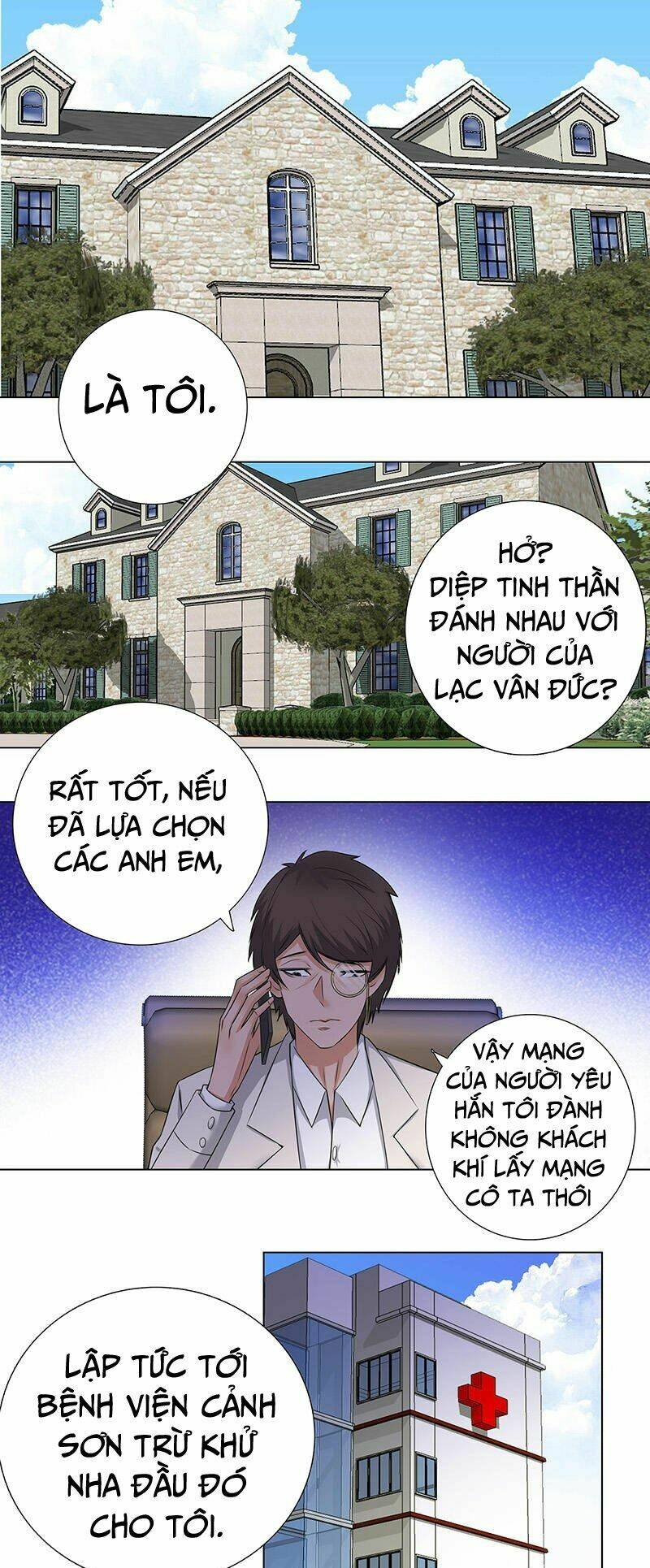 học viện cao thủ chapter 141 2