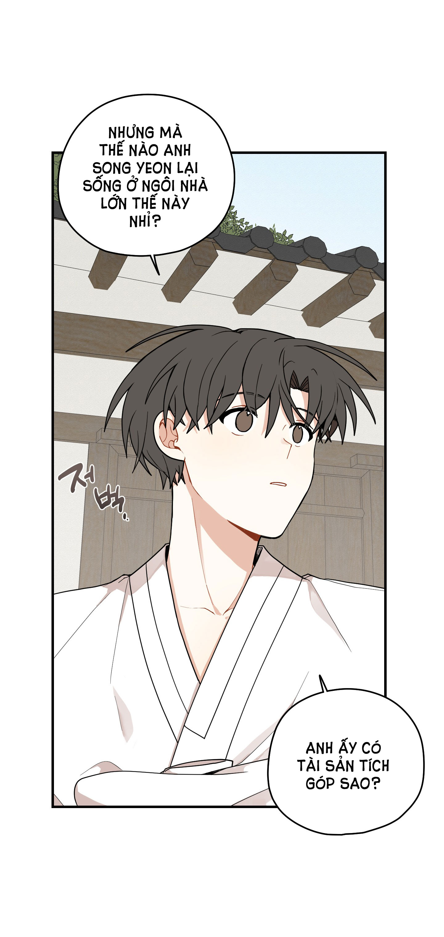 Dưới Tán Hoa Liên Kiều chapter 39.1 - Trang 17