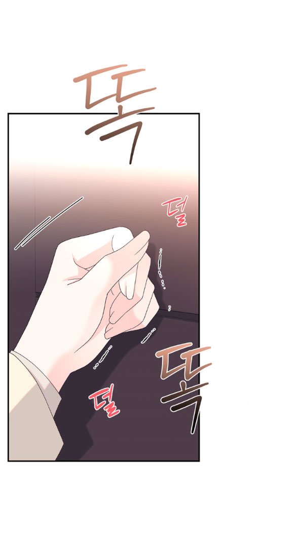 Người Vợ Giả Mạo chapter 33.2 - Trang 30