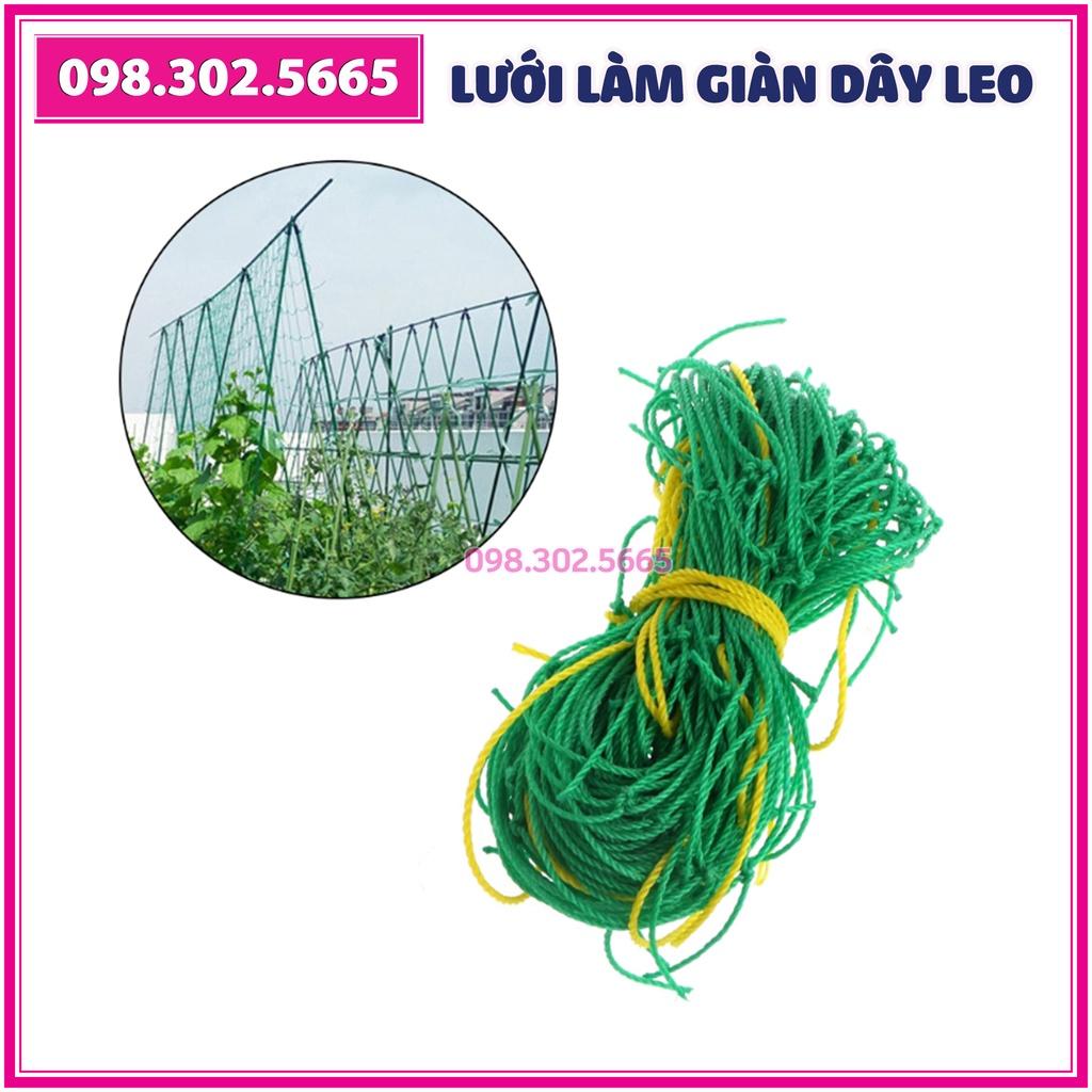 Lưới làm giàn dây leo - 1,8m x 1,8m - bền chắc, đẹp