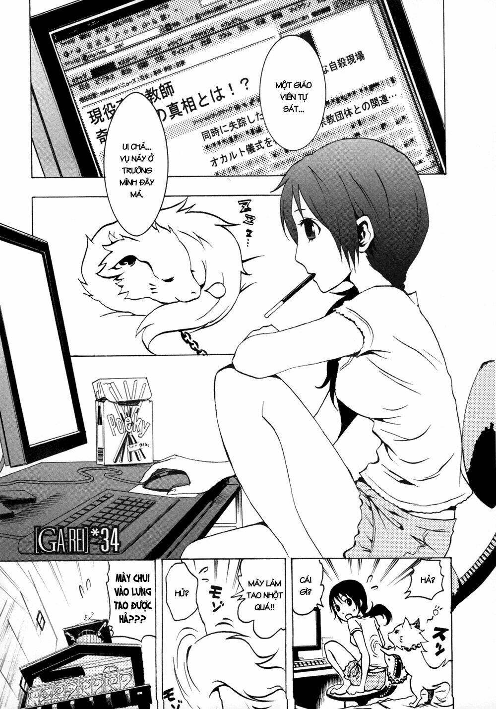 ga-rei chapter 34 2