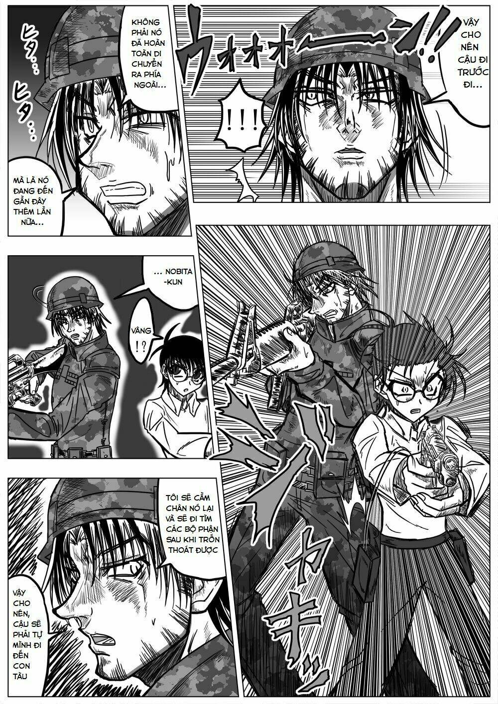 doraemon: nobita no biohazard chapter 20 7