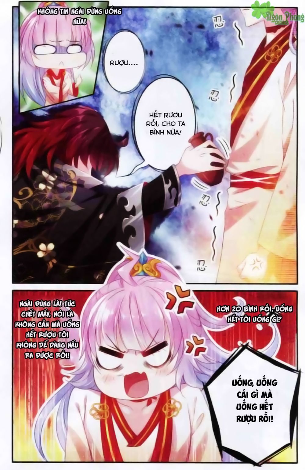 Hương Mật Trầm Trầm chapter 13 - Trang 17