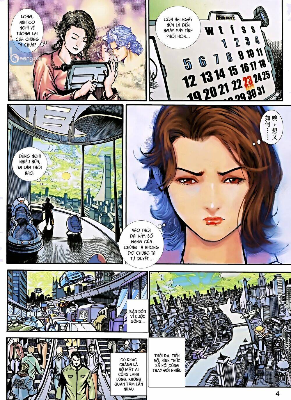 thần binh 5 chapter 3 4