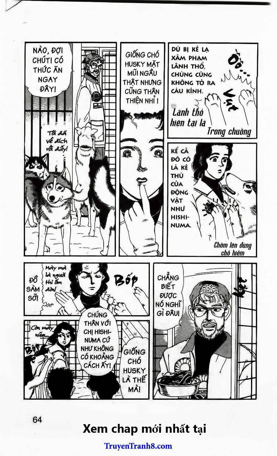 doubutsu no oishasan chapter 84 5