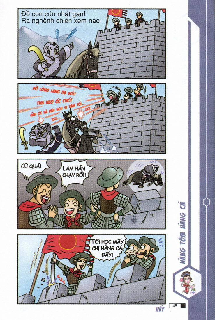 Ô Long Viện chapter 5.2 6