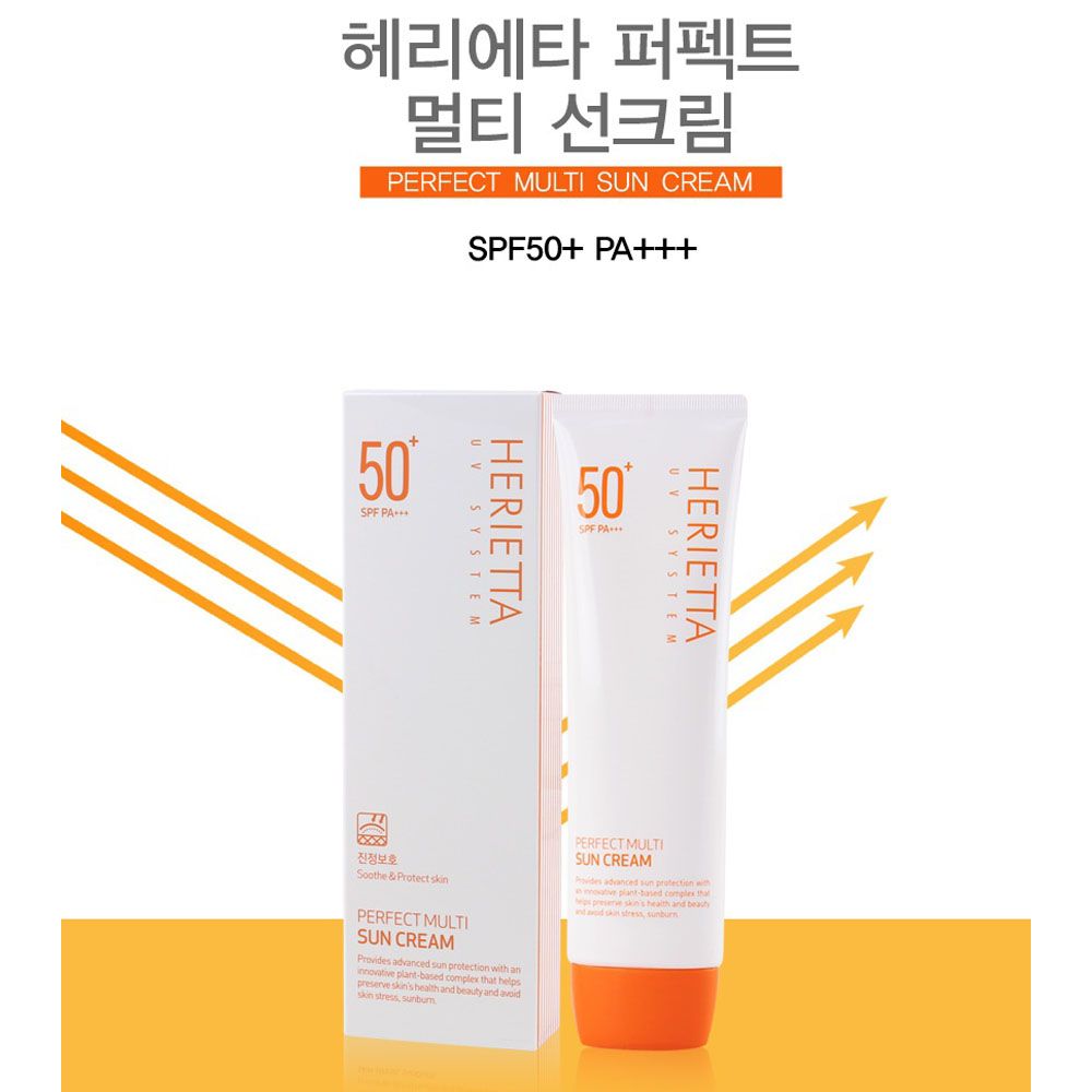 Kem chống nắng thảo dược đa năng hoàn hảo không kích ứng da Welcos Herietta UV System Perfect Multi Sun Cream SPF50 PA++ + tặng móc khóa