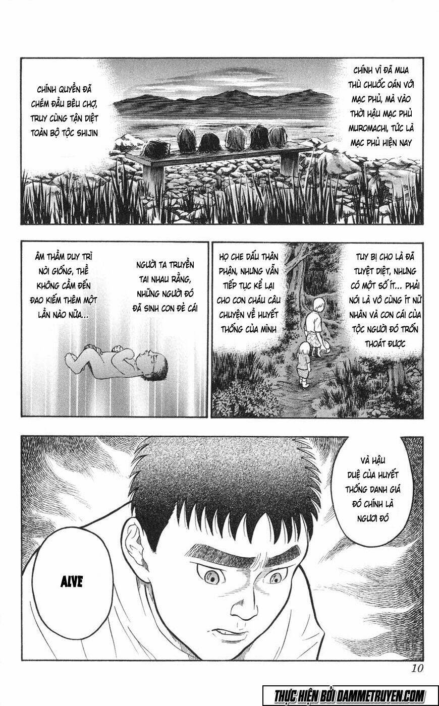 ninku second stage - eto ninhen chapter 12 12