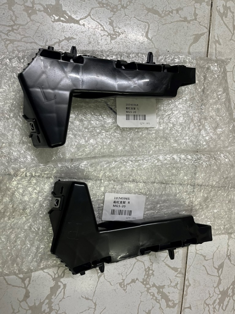 Giá bắt cản trước MG 5 2020