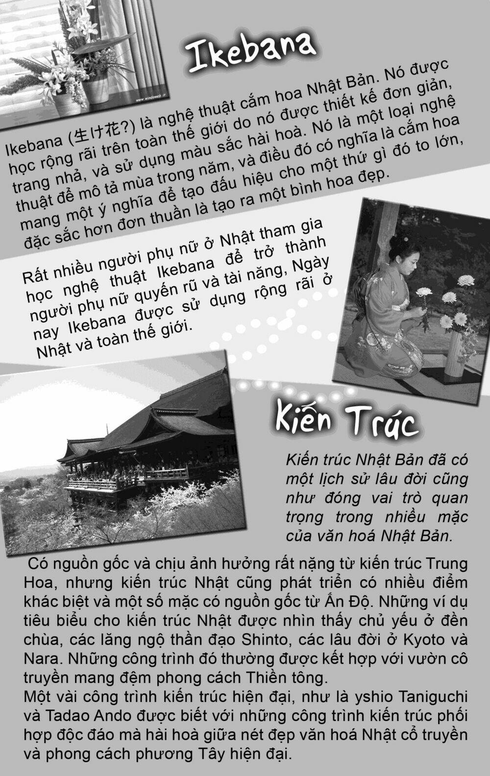 sora gura chapter 5 31