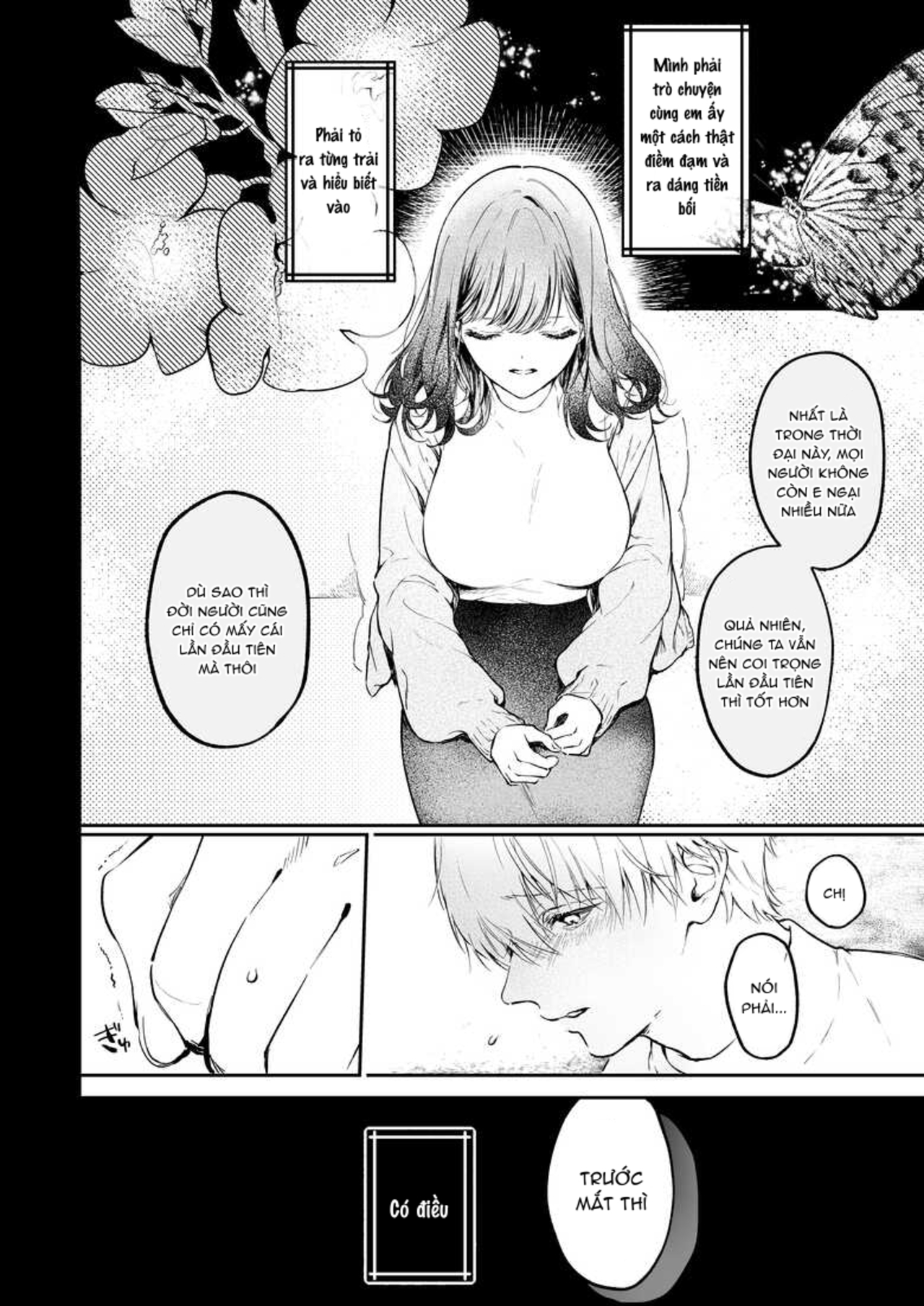 chị muốn thưởng thức lần đầu của narumi hikaru chapter 1.1 12