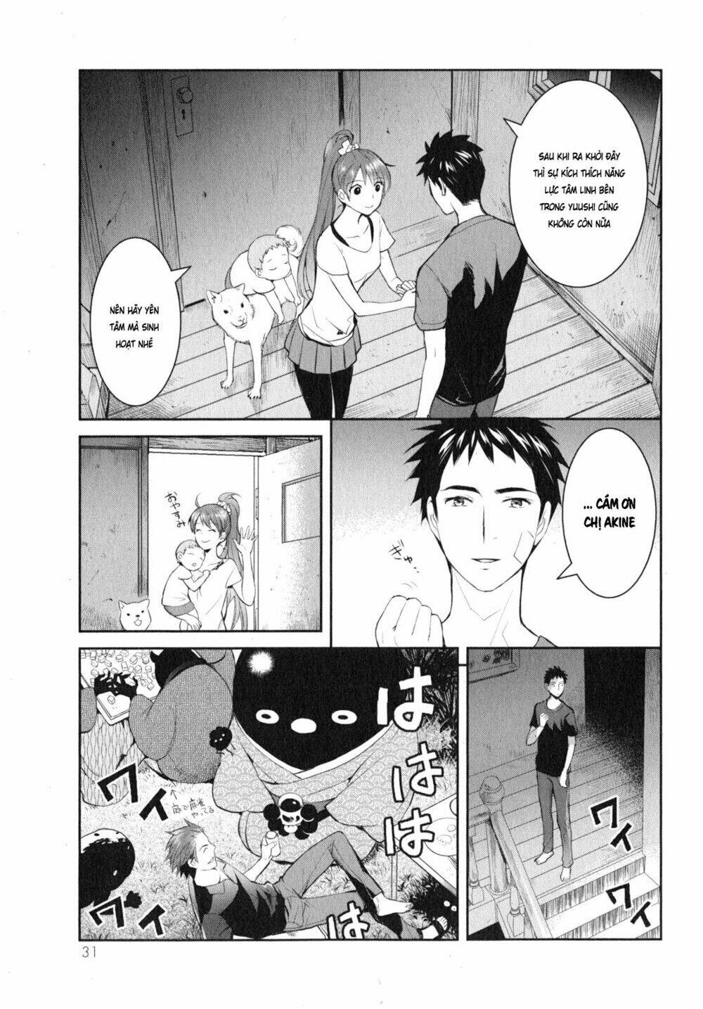 youkai apartment no yuuga na nichijou chapter 6 36