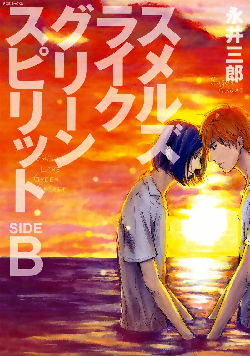 smells like green spirit chapter 9 1