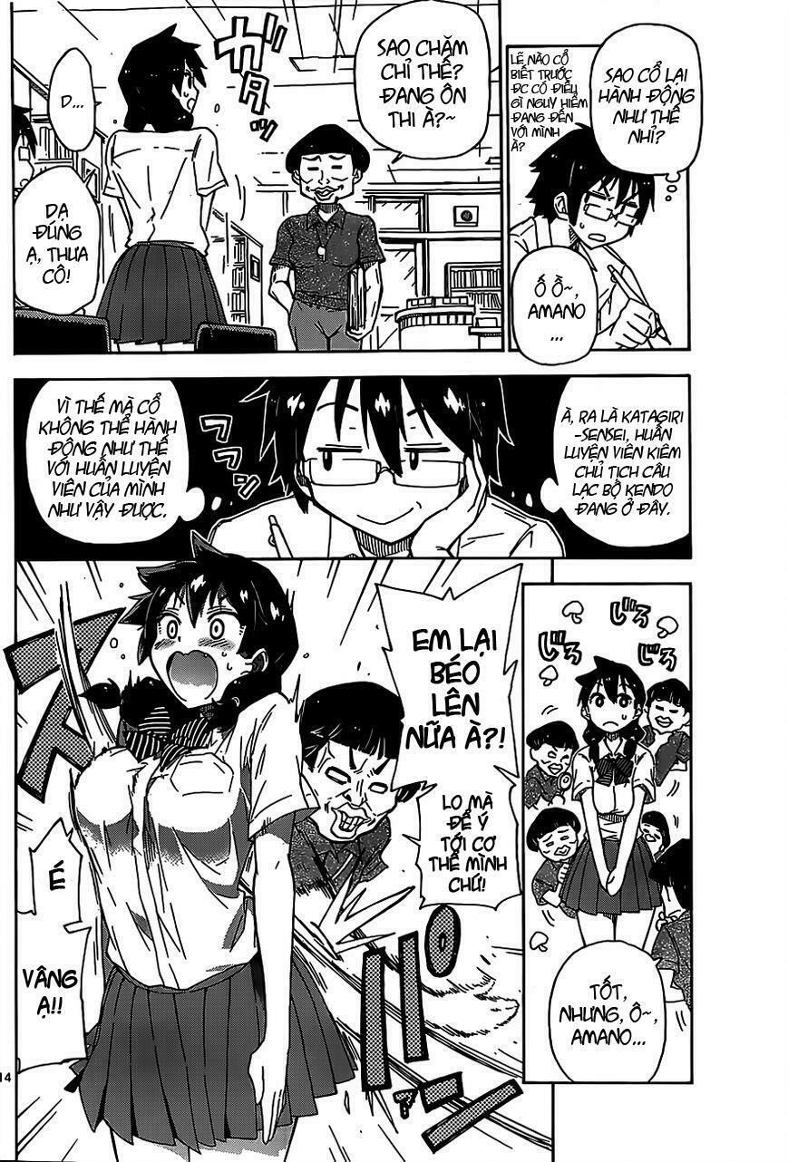 amano megumi wa suki darake! chapter 1 13