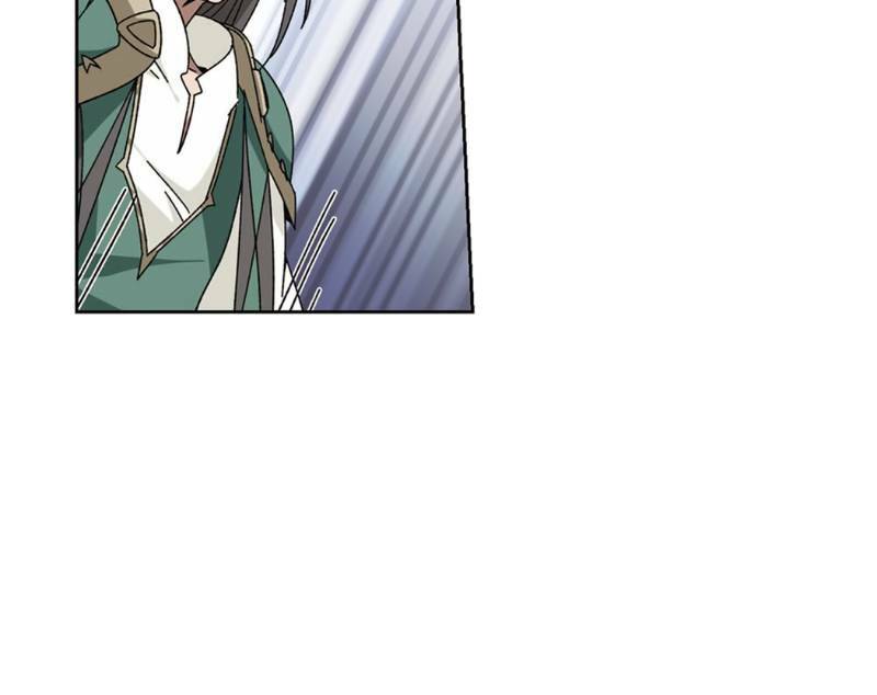 võng du chi cận chiến pháp sư chapter 267 9