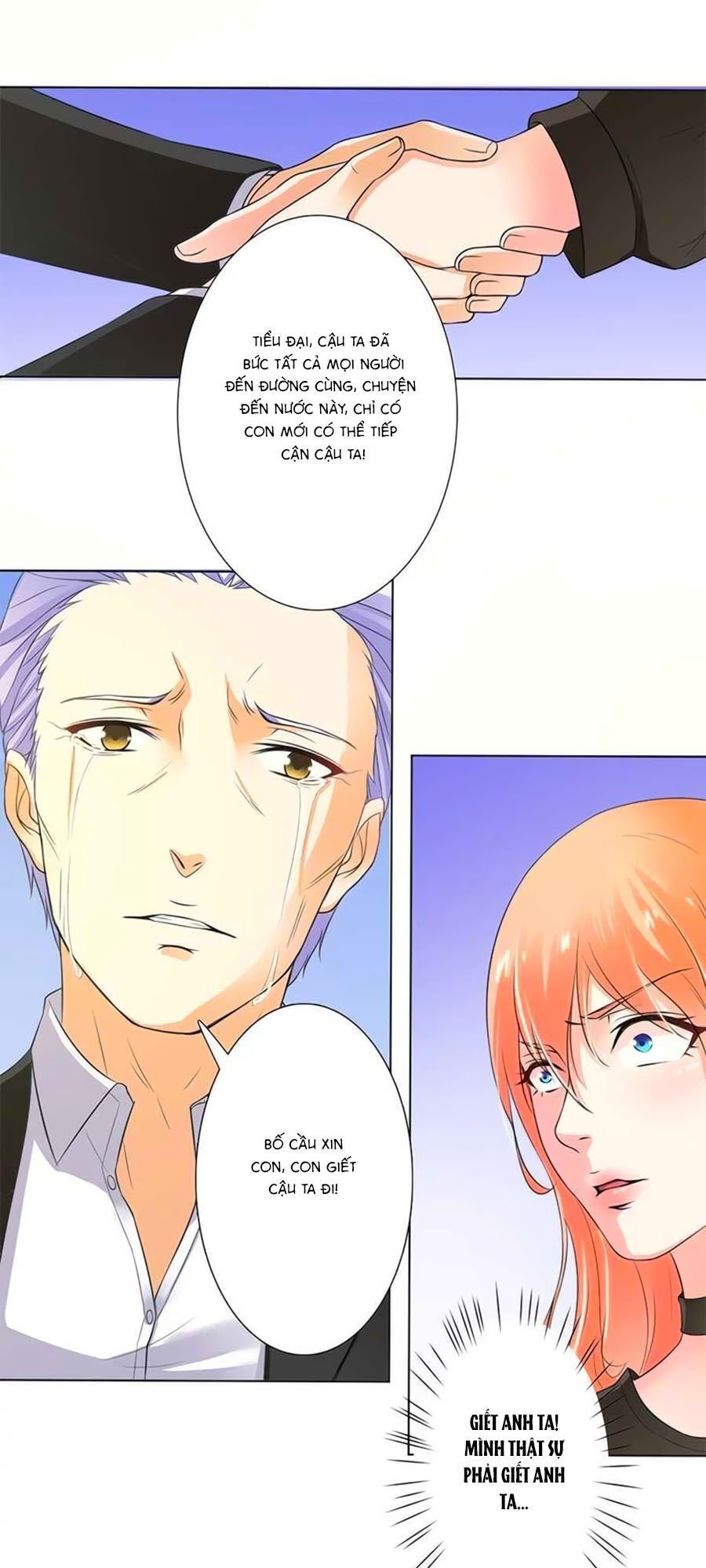 watashi wo hitorijime ni shite chapter 56 11