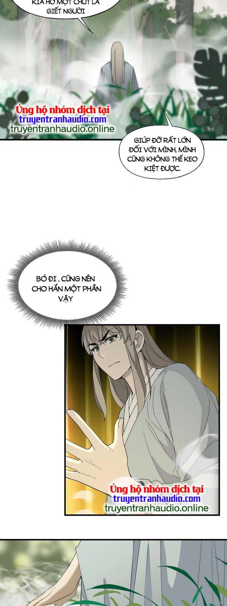 ta xuất sơn liền vô địch chapter 12 19