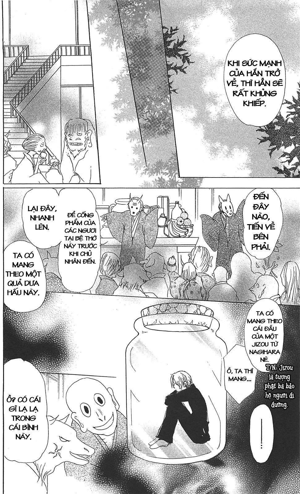 hữu nhân sổ chapter 50 15