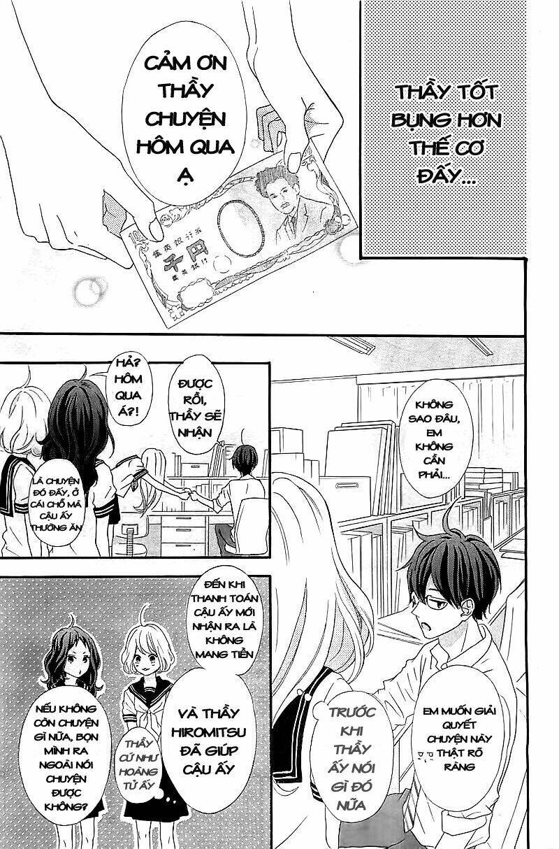 sensei kunshu chapter 1 20