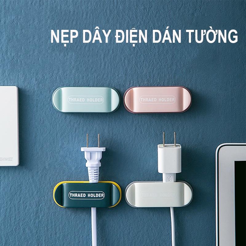 Nẹp dây điện dán tường, miếng dán tường gài dây điện, dây cáp, treo phích cắm tiện lợi