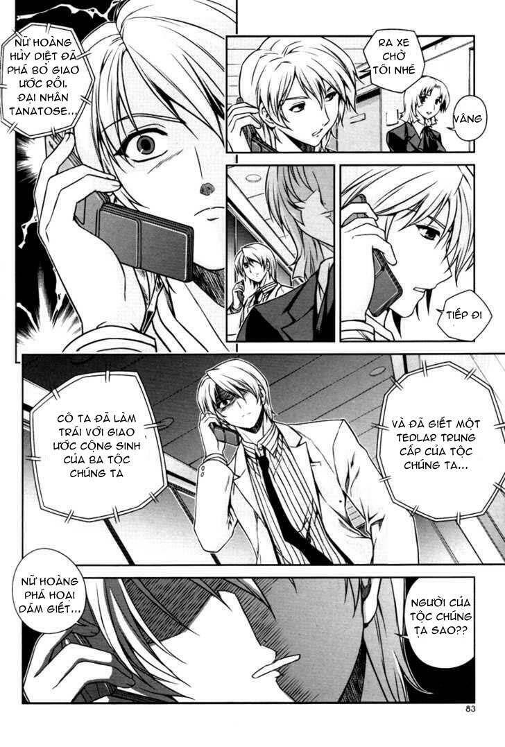 aflame inferno chapter 10 26