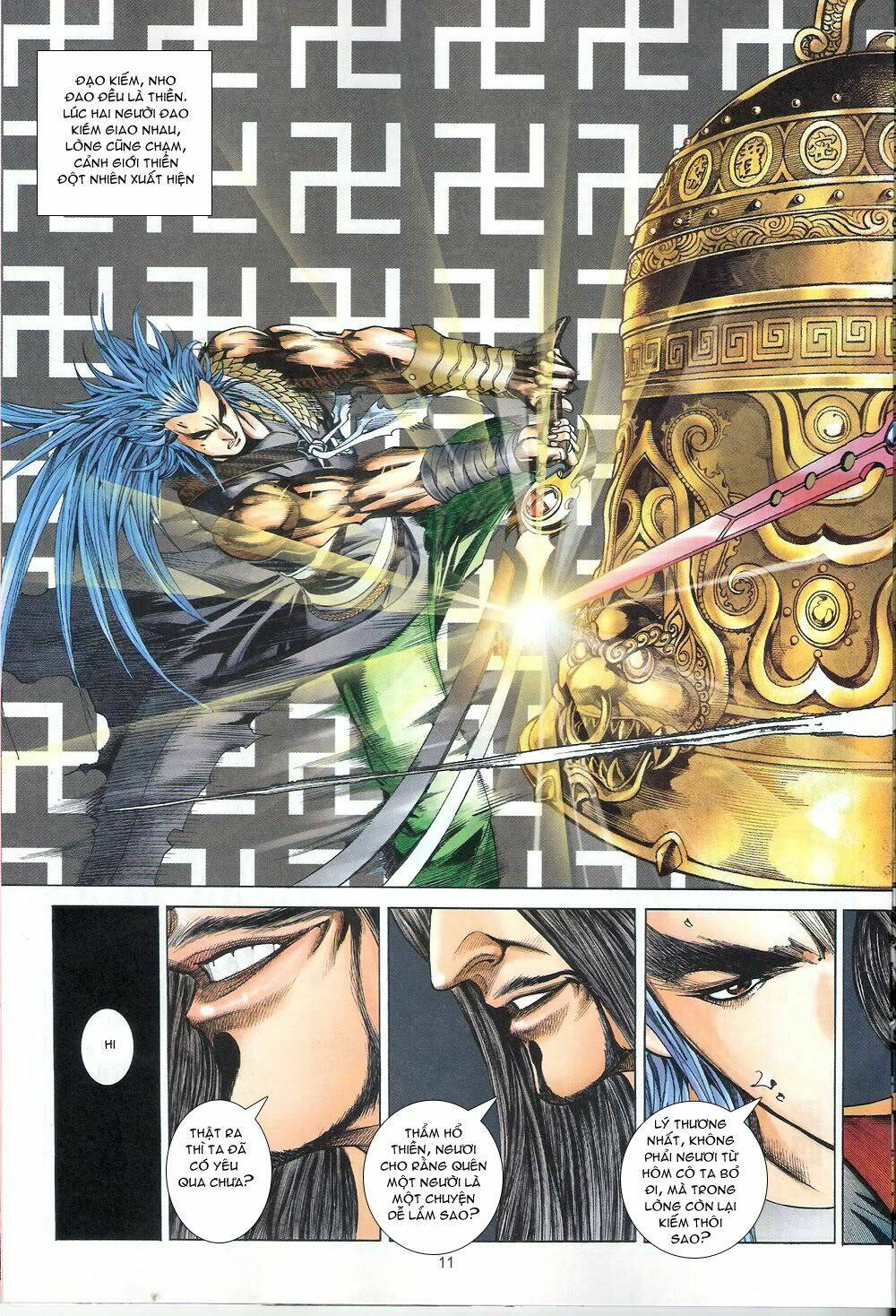 thẩm hổ thiền đại truyện chapter 11 10