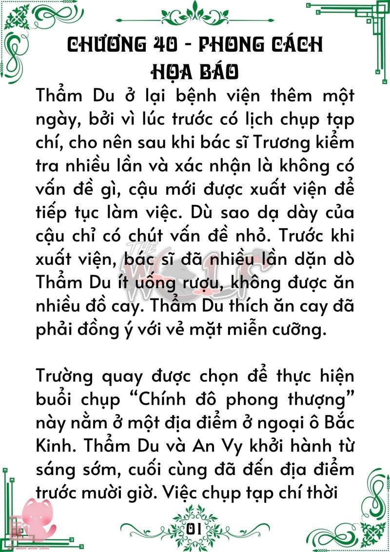 quý nhân phù trợ du chapter 40 1