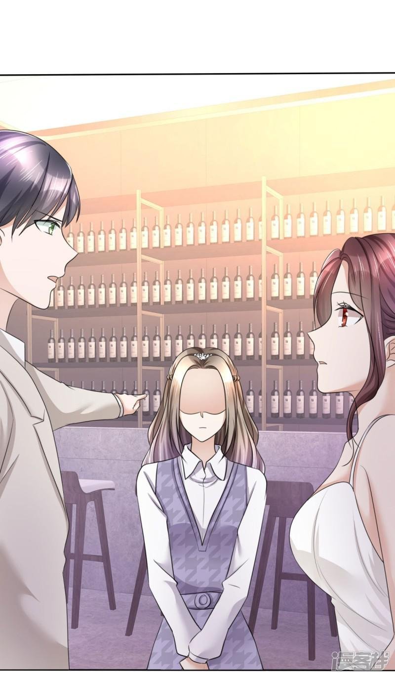 con đường phản công của sủng thê chapter 10.1 18