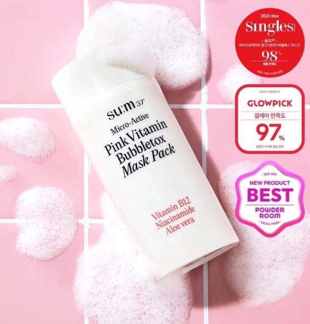 Mặt nạ sủi bọt hồng su:m37 Micro Active Pink Vitamin Bubbletox Mask Pack
