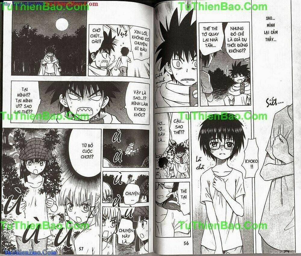 akuno của tôi chapter 13 29