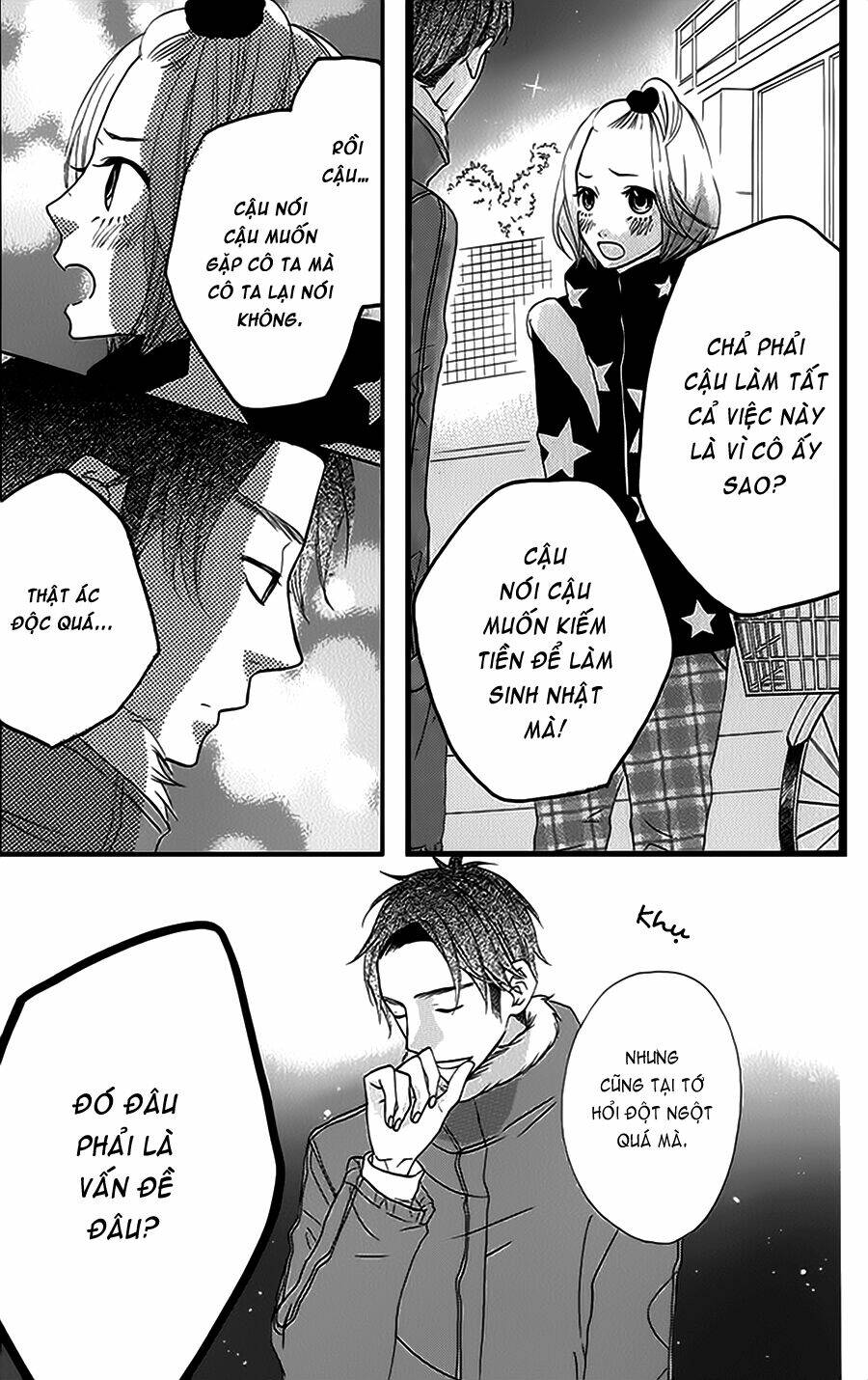 mairunovich chapter 27 5