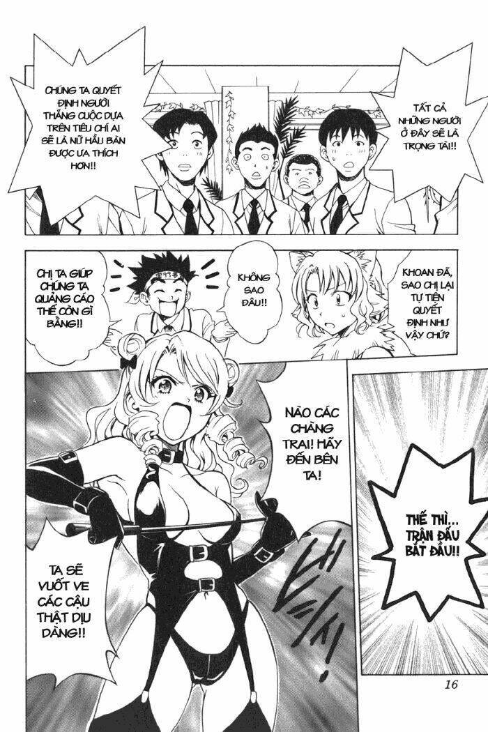 bọn tớ thích cậu! rito chapter 26 20