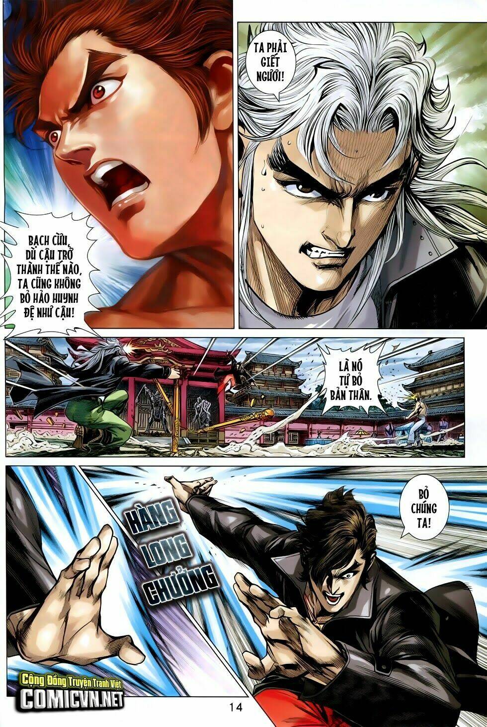 tân tác long hổ môn chapter 755 14