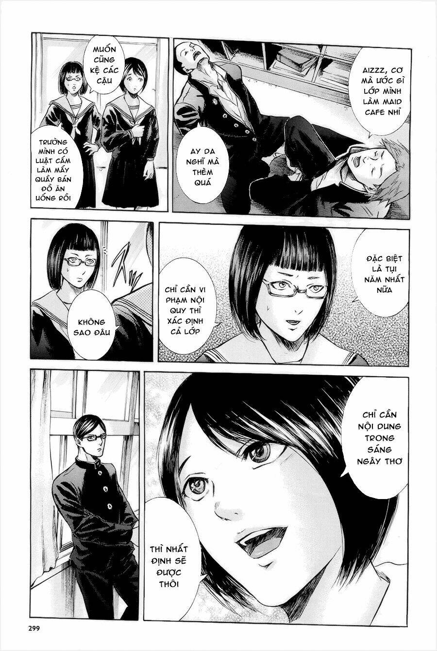 sakamoto desu ga? chapter 16 13