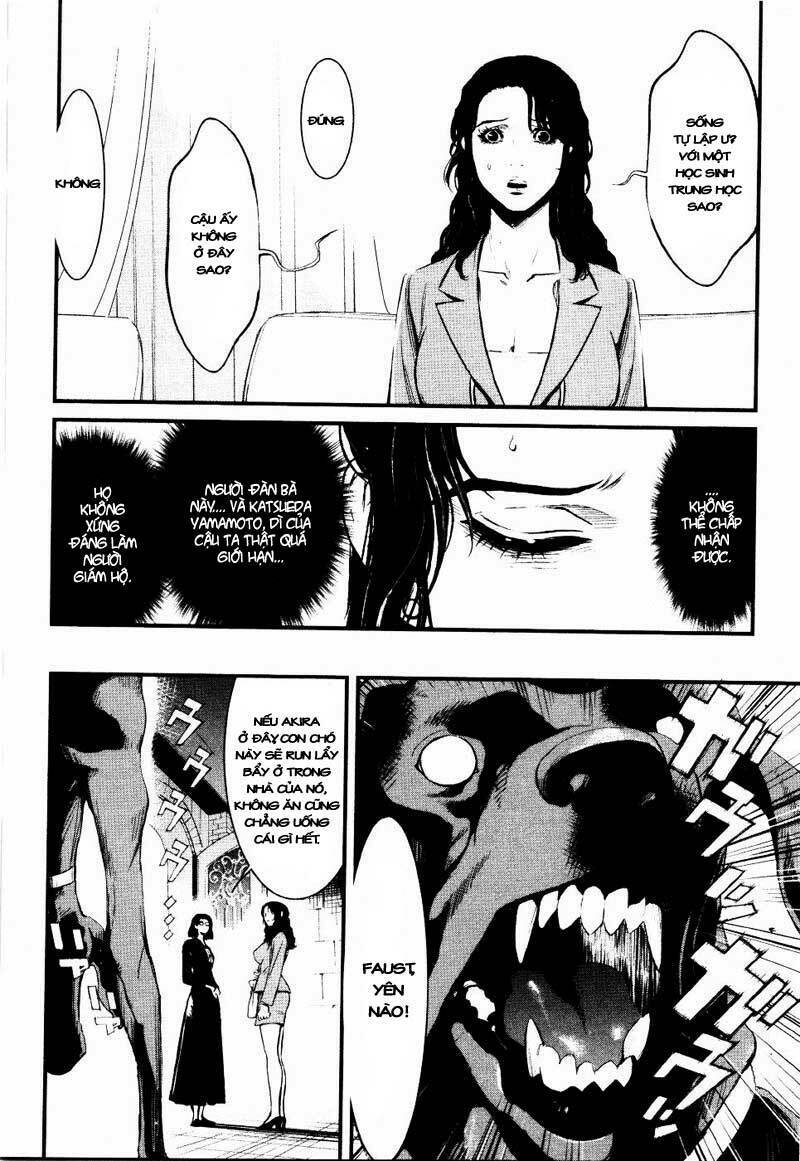 wolf guy - wolfen crest chapter 13 11