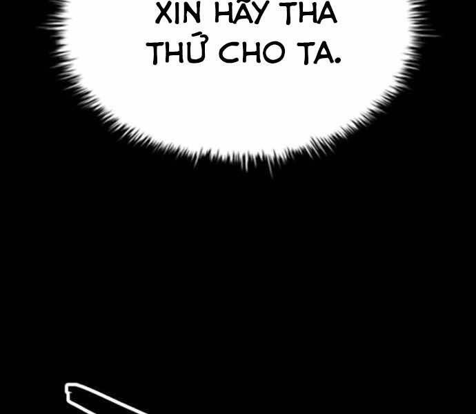 sát thủ tống lý thu chapter 0 201