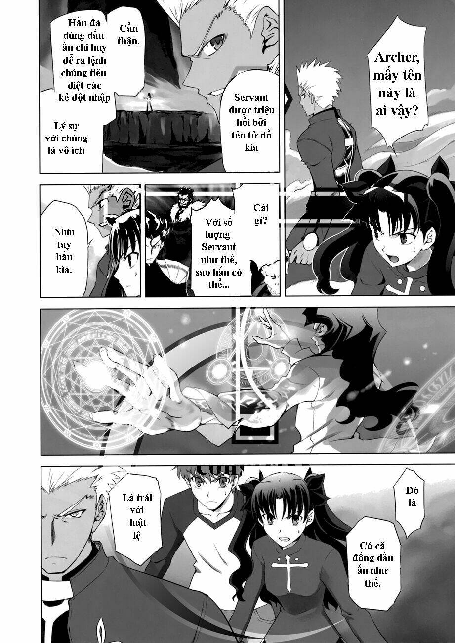 type-moon complex x chapter 7 17