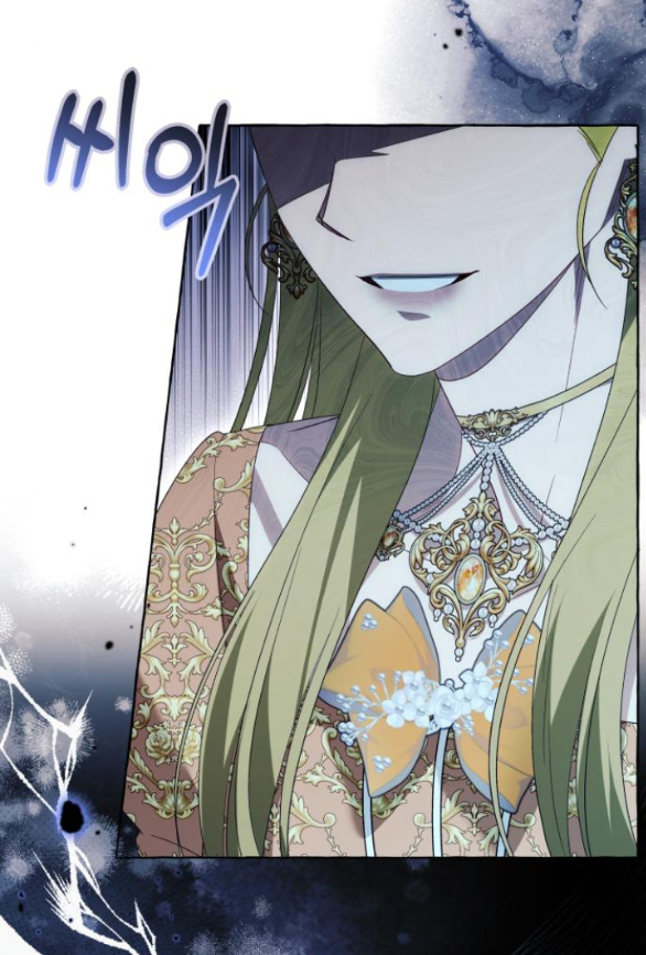 tôi tưởng đó chỉ là tiểu thuyết trọng sinh bình thường chapter 94.2 9