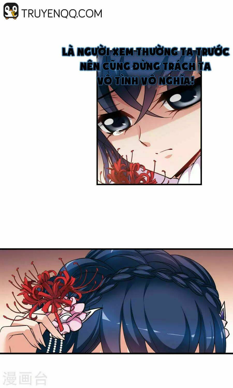 phi đãi nghiên tuyết chapter 156 21