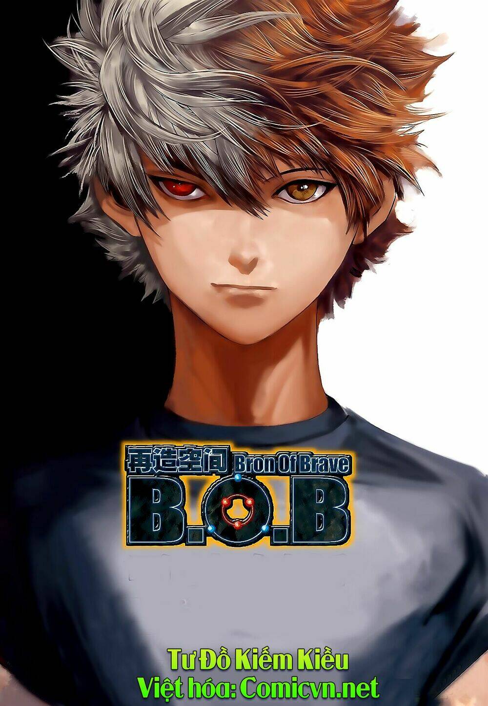 bron of brave (tái tạo không gian) chapter 19 1